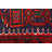Andelz Red Rug 3'8" x 7'0"