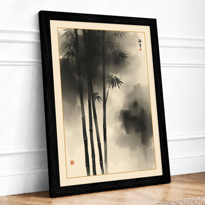Bamboo in Mist Japandi - Framed Print