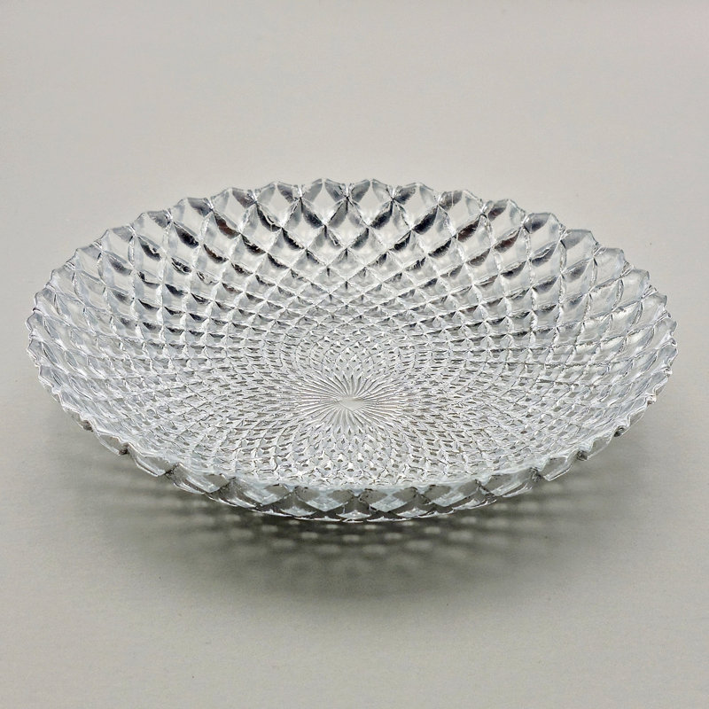 Mcclain Gilded Glass Soup Plate Silver