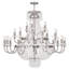 Lustre style chandelier 21 lumières Jarielys-442392837