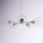 Lustre sphère 5 lumières spoutnik Rabehi-704862512