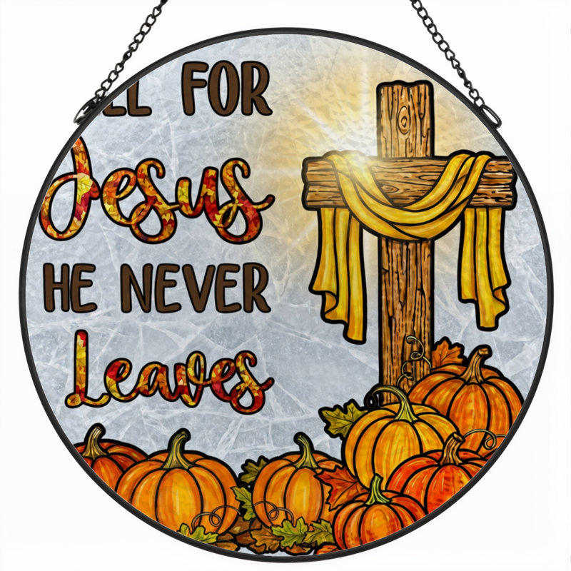 7.8"H Fall Cross Stained Glass Window Panel