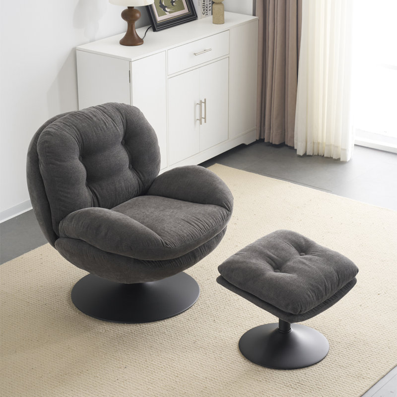 Bonhomme Upholstered Swivel Lounge Chair With Footstool