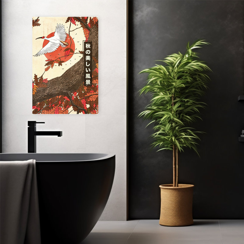 Contemporary Art Abstract Elegant Peaceful Bird Oak Autumn Landscape Wall Art 1 Piece Wrapped Canvas Wall Art