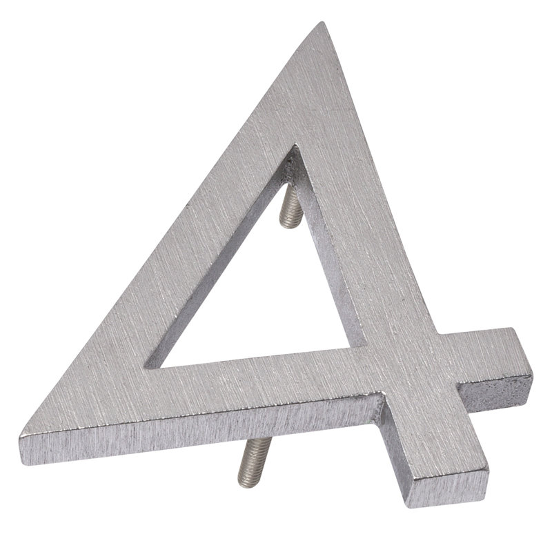 24 in. Flat Floating Mount House Number, Sand, 4