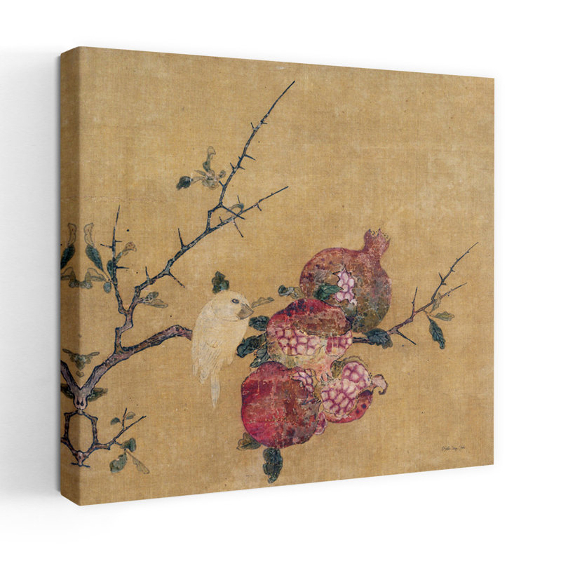 Art floral rétro, branche de grenade, H 24 po x l 24 po