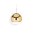 Luminaire suspendu Hunter-1896189297-1896189292