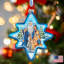4'' Glass Holiday Shaped Ornament