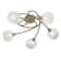 5 Light Semi Flush Ceiling Light