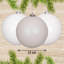 15cm Polyvinyl Chloride (PVC) Ball Ornament