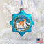 Keepsake 3'' Handmade Glass Holiday Shaped Ornament