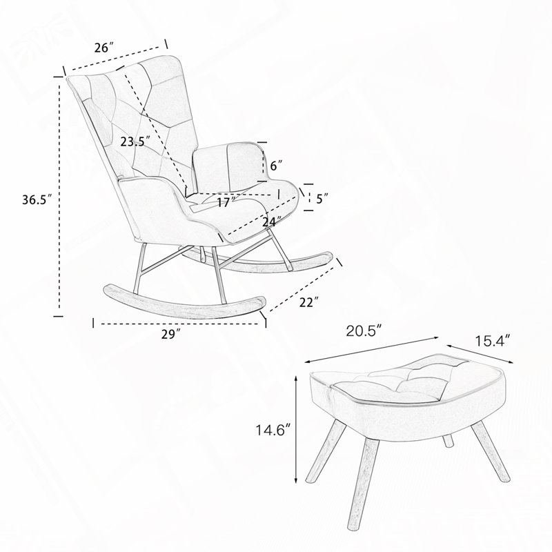 Chaise berçante avec repose-pieds, Jaune / bleu / blanc