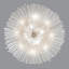 Lustre suspendu cylindrique Marchelle Diamantina-1590318629-1590319066-1590319067