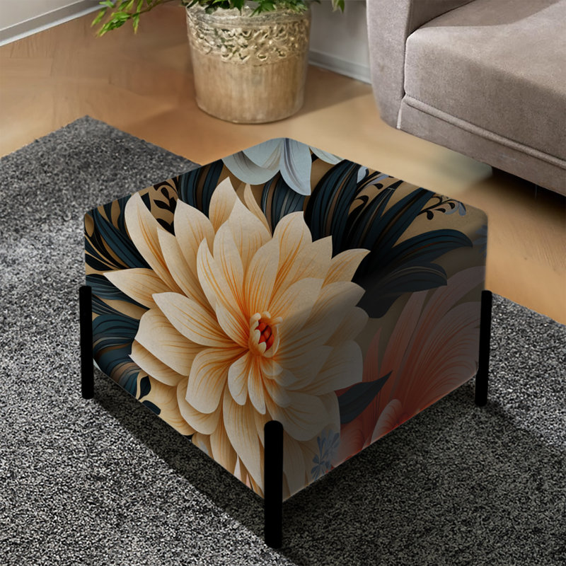 Multicolore fusion contemporaine à motif floral - repose-pieds carré floral