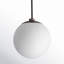Luminaire suspendu sphère 1 lumière Luna-1604292613