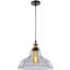 Cowarts 1-Glass Dome Pendant Light – Modern Glass Pendant Ceiling Light for Living Room & Kitchen – Stylish Pendant Fitting Ceiling Light