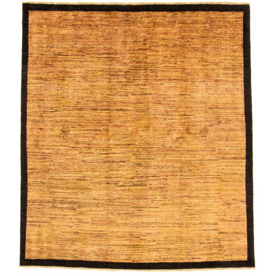 Striped Hand Woven 212cm X 241cm Area Rug