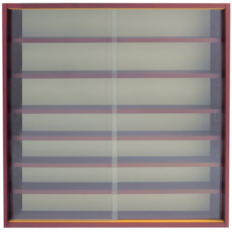 Display Cabinet, Mahogany