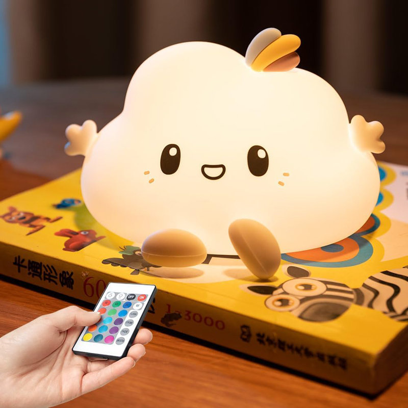 Cloud Cute Night Light