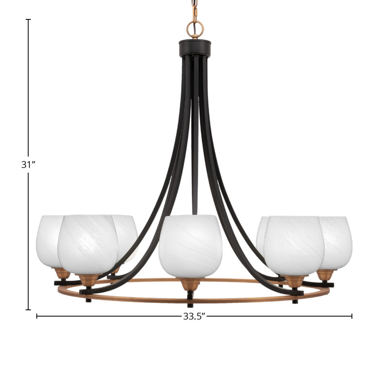 Paramount 8 Light Uplight Chandelier Shown In Matte Black & Brass Finish With 6" White Marble Glass