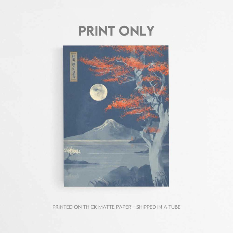 Lune d'automne sur le Fuji, art mural, H 40 po x l 30 po, Framed Print without Mat, Noir