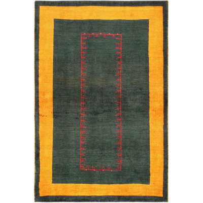 Nanton Area Rug
