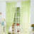 Dmarko Sheer Curtain Single Panel-1661795563-1661795565