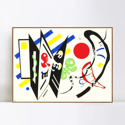 " RECIPROQUE " by Wassily Kandinsky Print