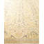 Classic One-of-a-Kind 8' 2" X 9' 7" Hand Knotted Area Rug