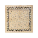 Classic One-of-a-Kind 8' 2" X 8' 9" Hand Knotted Area Rug