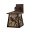 1 - Light Outdoor Wall Lantern