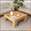 Table basse en bois massif avec texture naturelle pour une utilisation nordique ou wabi-sabi pratique-997441584