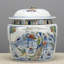 Pot à gingembre en porcelaine fait à la main