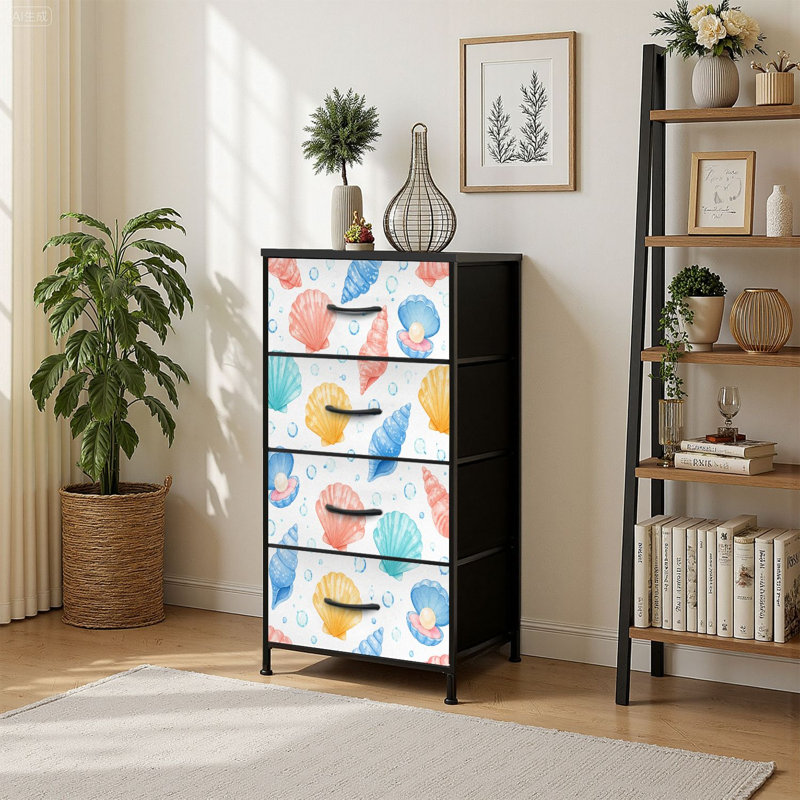Commode de rangement verticale 4 tiroirs
