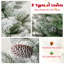 Arbre de Noël artificiel enneigé 4 pi avec branches en PVC