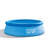 Plastic Round Inflatable Pool 30'' H x 96'' W x 96'' L