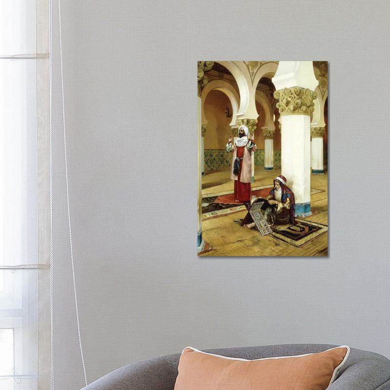Evening Prayer by Rudolphe Ernst - Wrapped Canvas Painting, 66.04 cm H x 45.72 cm W x 1.91 cm D