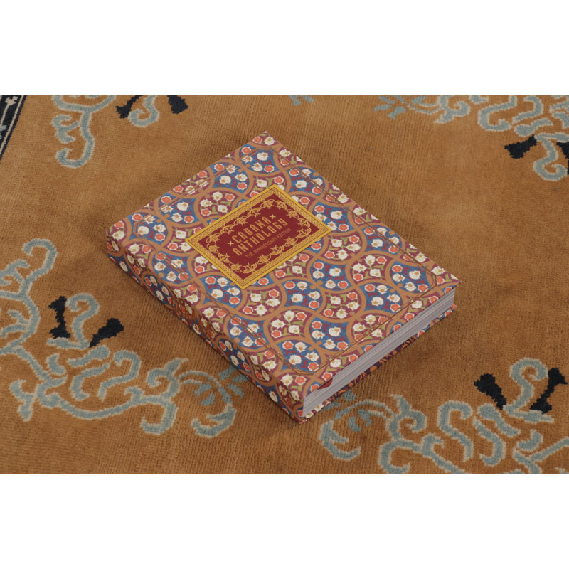 Art Deco Handmade Wool Area Rug