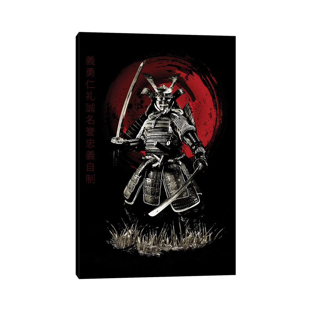 Bushido Samurai (Bushido Virtues Kanji) by Cornel Vlad - Graphic Art Print on Canvas