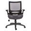 Chaise de travail en filet Northcott