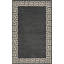 Tapis gris anthracite et beige tissé au métier mécanique Balabak-487009505