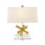 Jackson 18" Table Lamp