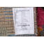 Moroccan One-of-a-Kind 8'9" X 12'10" Wool Area Rug in Multicolor