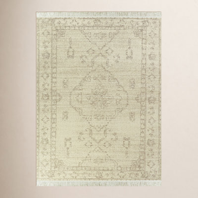 Kirsten Cream Recycled Fibers Rug