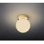 Applique murale sphérique encastrée Bola-88769210-89101862