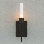 Vela 1 - Light Wallchiere