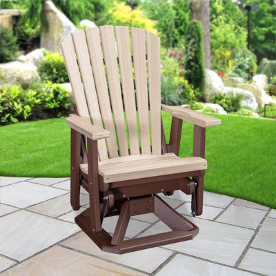 Fan Back Swivel Glider in Coastal on a Base