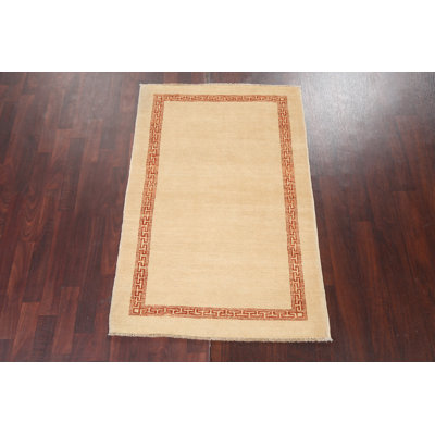 Heimdall One-of-a-Kind 3'3" X 5'0" Wool Area Rug in Ivory