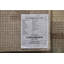 Tapis oriental patchwork noué à la main 5 x 8