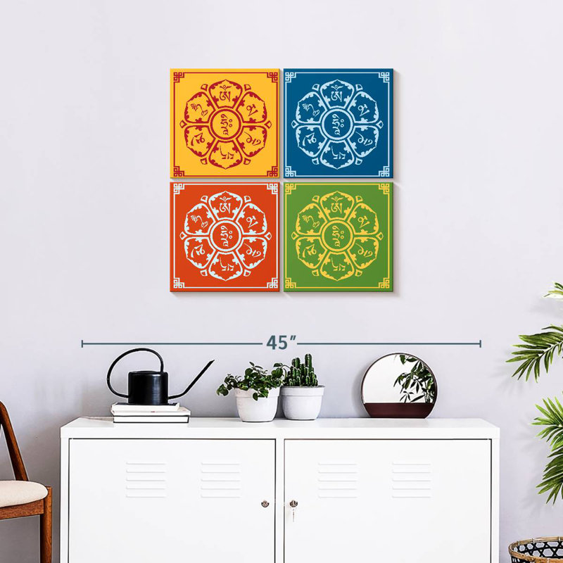 Adella Lotus Mantra, H 26 po x l 26 po